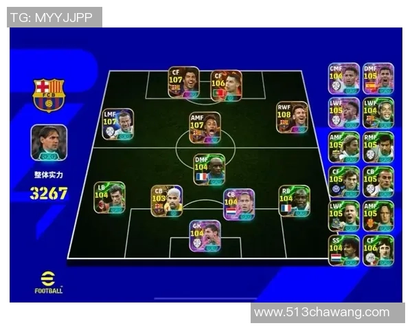 实况足球手游国际100球星V2全新升级解析助你征服赛场